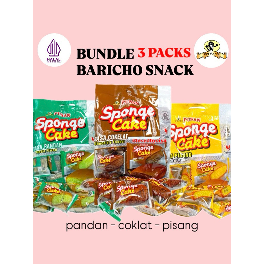 

[BUNDLE 3 PACKS] Sponge Cake Kue Lembut Pandan, Cokelat, Pisang - Isi 20/pack HALAL