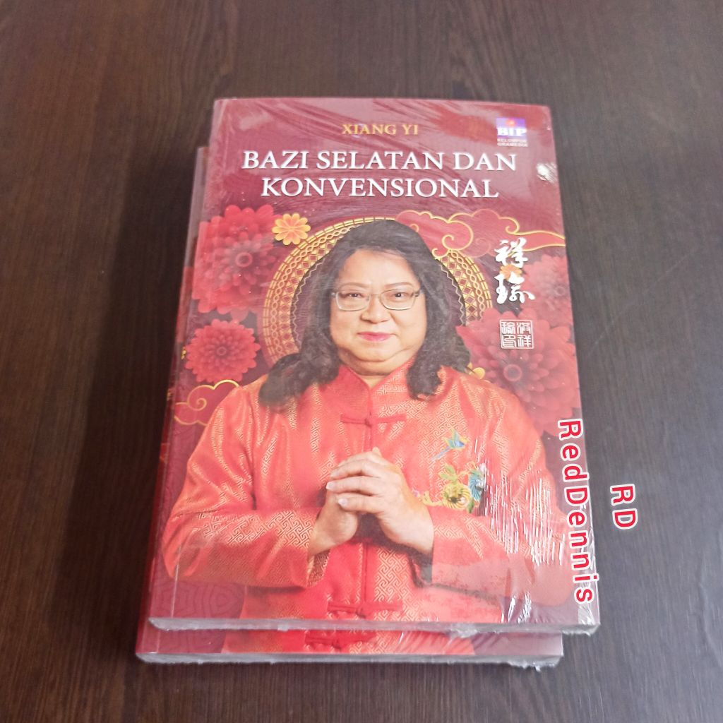 Bazi Selatan dan Konvensional - Xiang Yi