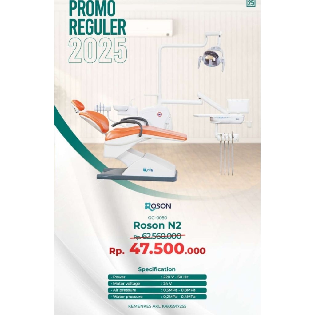 DENTAL UNIT ROSON N2 NEW