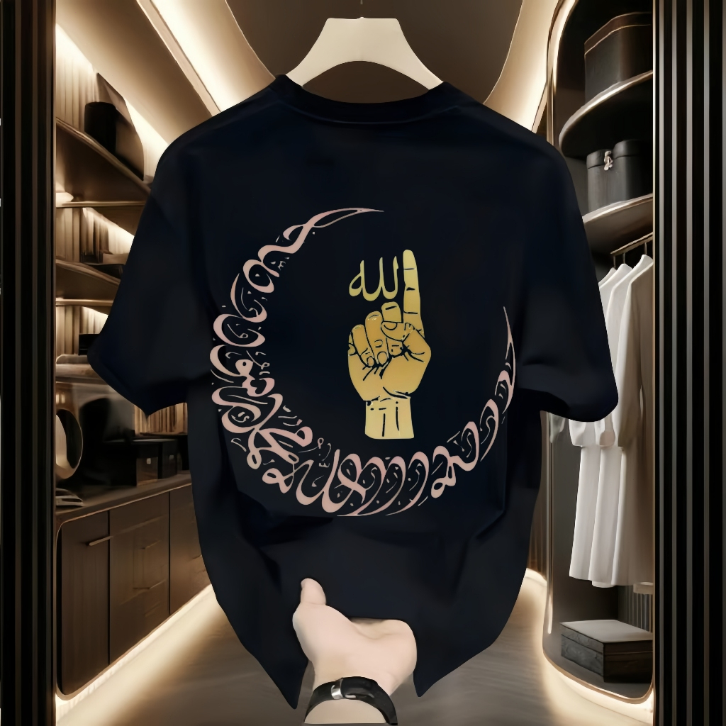 masjid/ islam/Al-Qur'an Kaos T-Shirt oversize100% katun dengan cetakan ayat Al-Qur'an, cocok untuk p