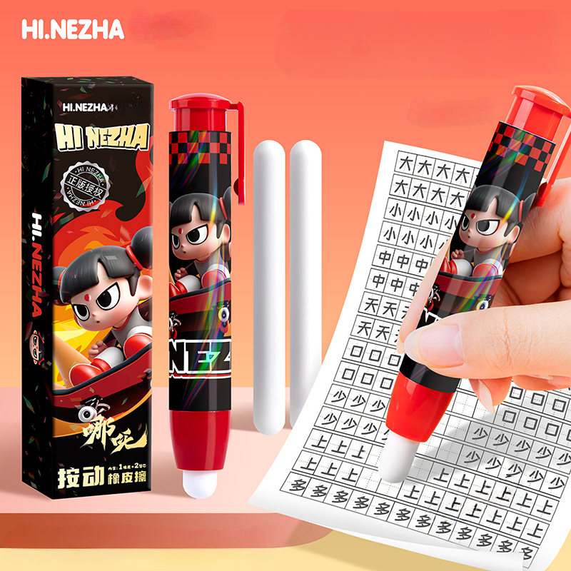 

batamall - PENGHAPUS PENSIL MEKANIK IMPORT PREMIUM + 2 REFILL KARAKTER NEZHA #ST174 MECHANICAL ERASER PENGHAPUS PENSIL BENTUK LIPSTIK