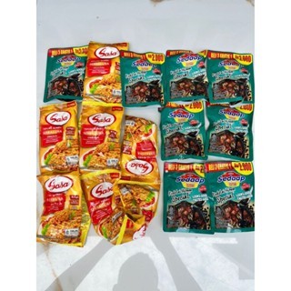 

8 pcs kecap sedap (2000) 10 tepung Sasa serbaguna (1000)