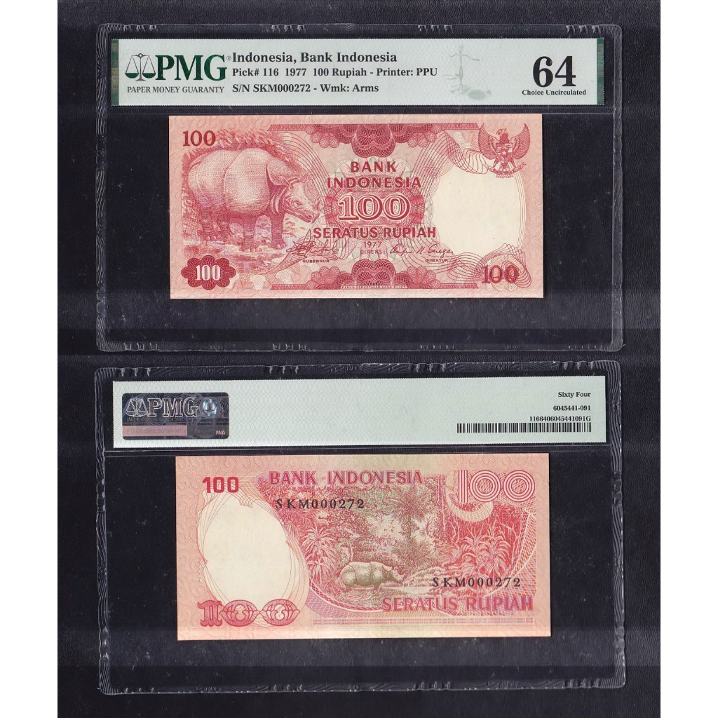 Uang kuno PMG 64 - 100 rupiah tahun 1977 Badak S/N→ SKM 000272 (#low number)