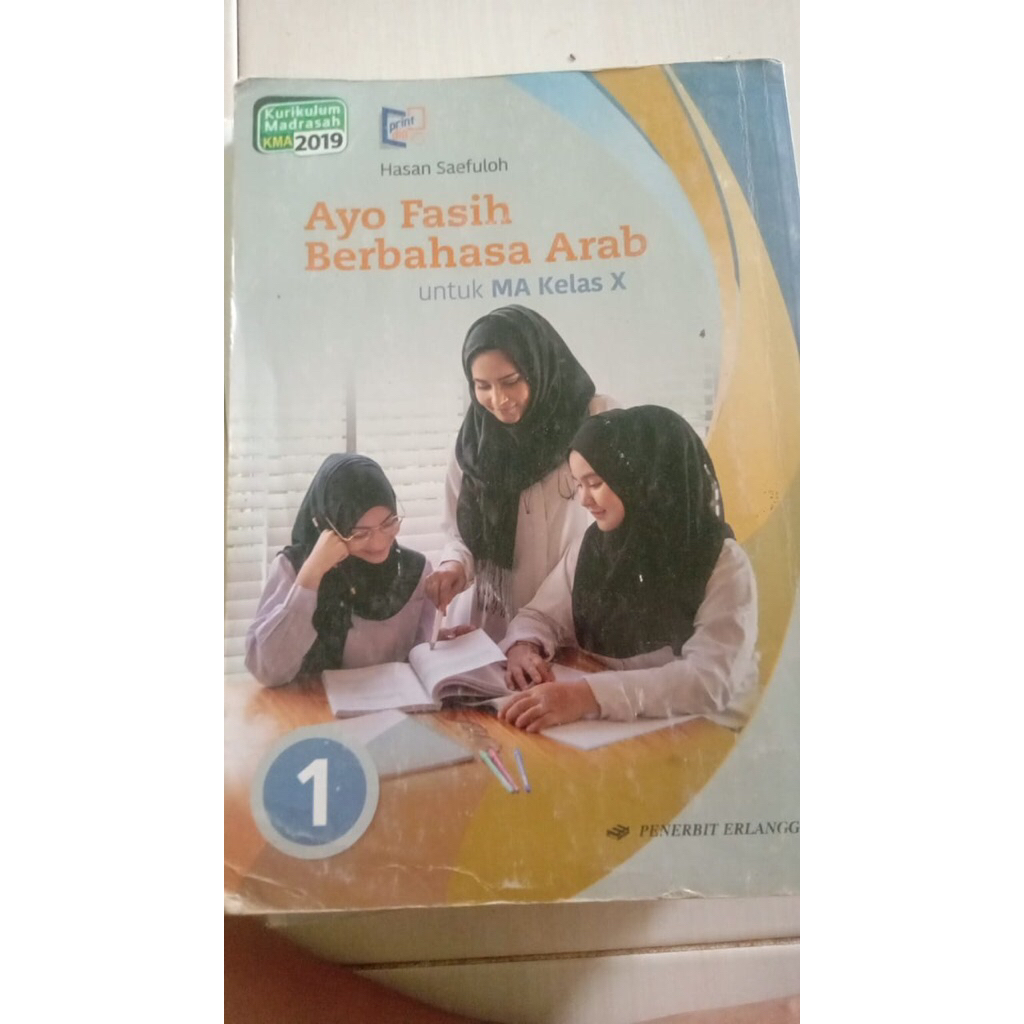 Buku pembelajaran bahasa Arab kelas 10