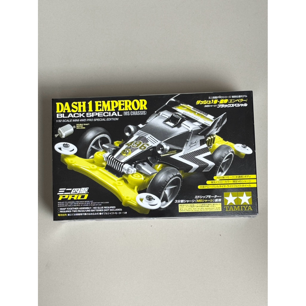 TAMIYA DASH 1 EMPEROR BLACK SPECIAL ORIGINAL
