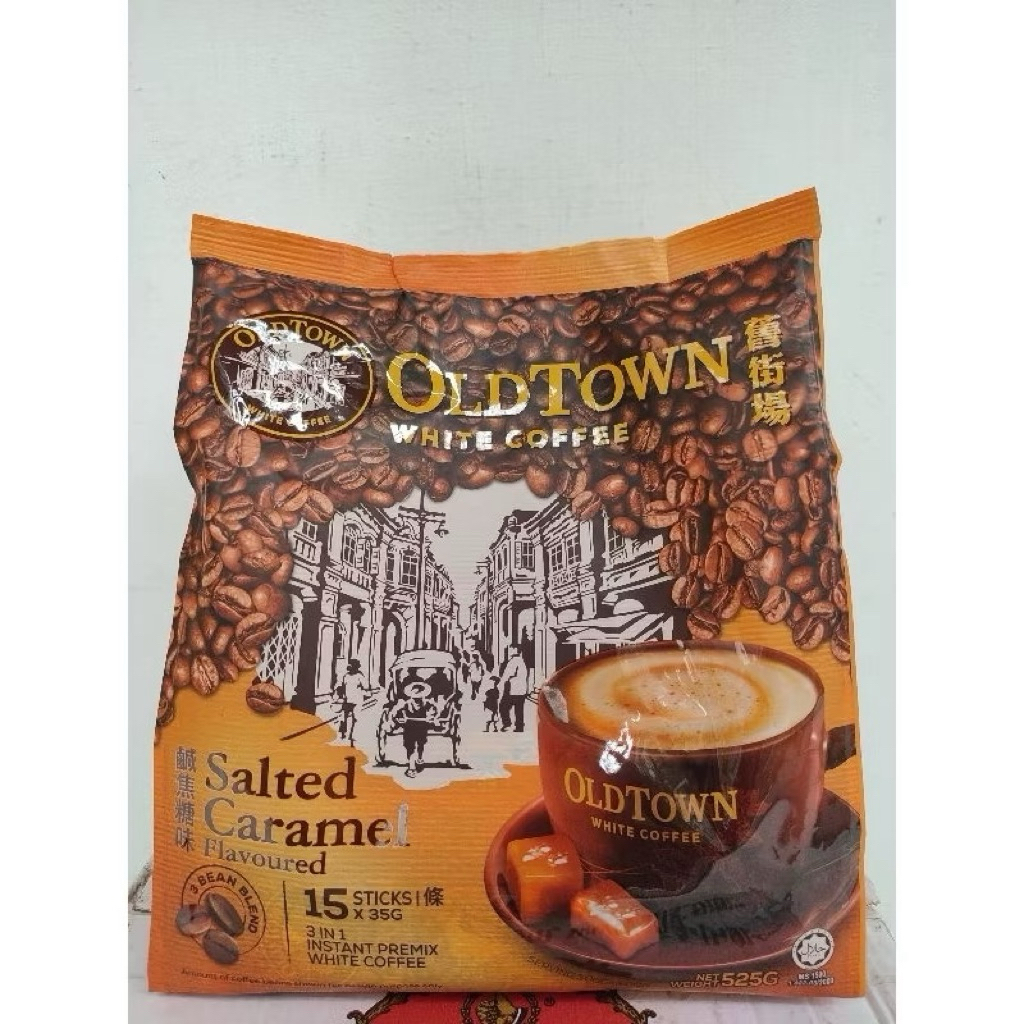 

caramel Old town coffee