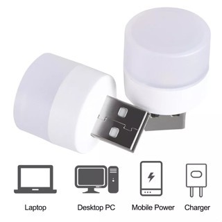 Lampu Led Usb Eye Lampu Camping USB Emergency Led Lampu Tidur