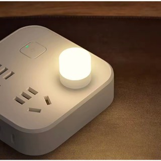 Lampu Led Usb Eye Lampu Camping USB Emergency Led Lampu Tidur