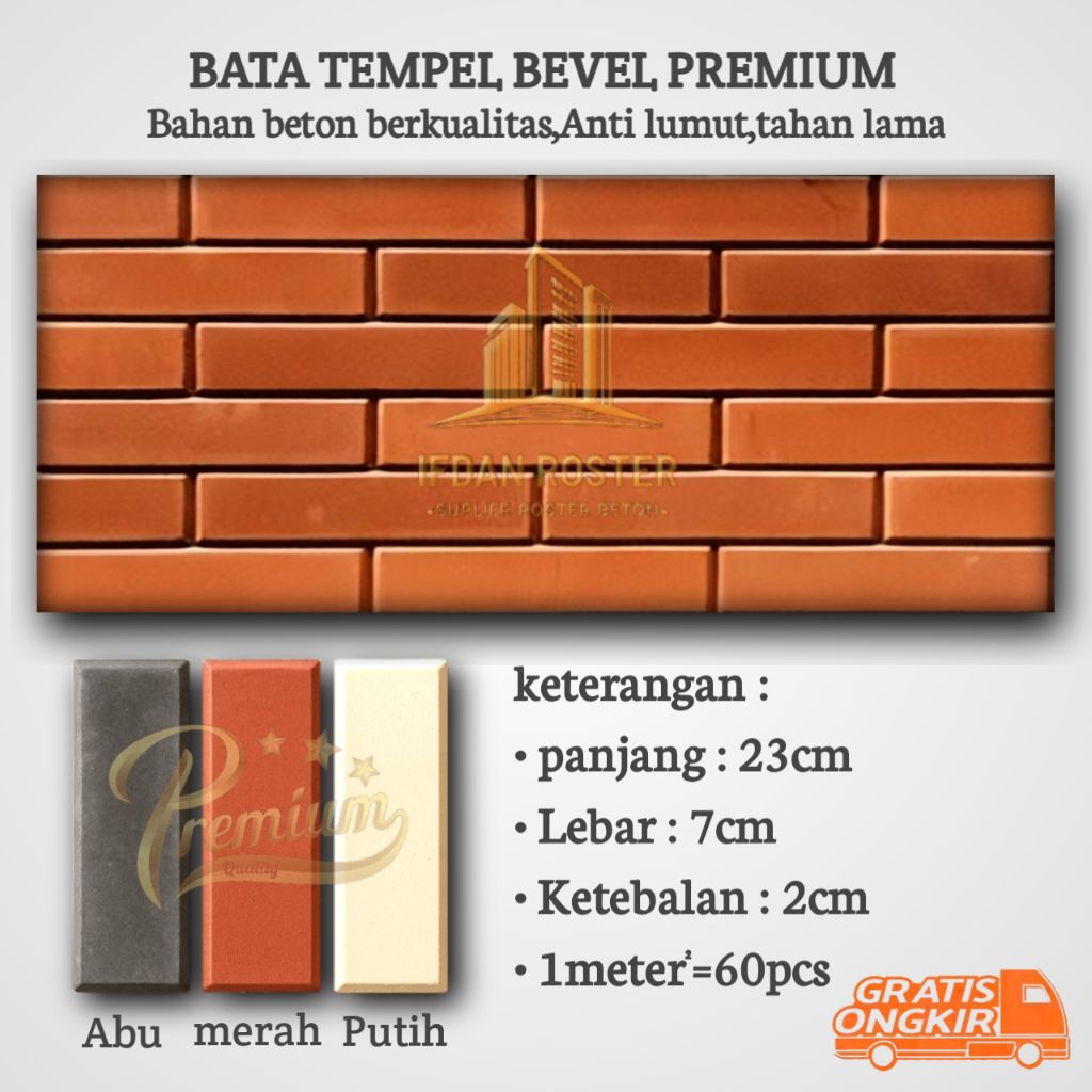 BATA TEMPEL DINDING BATA TEMPEL BEVEL PREMIUM