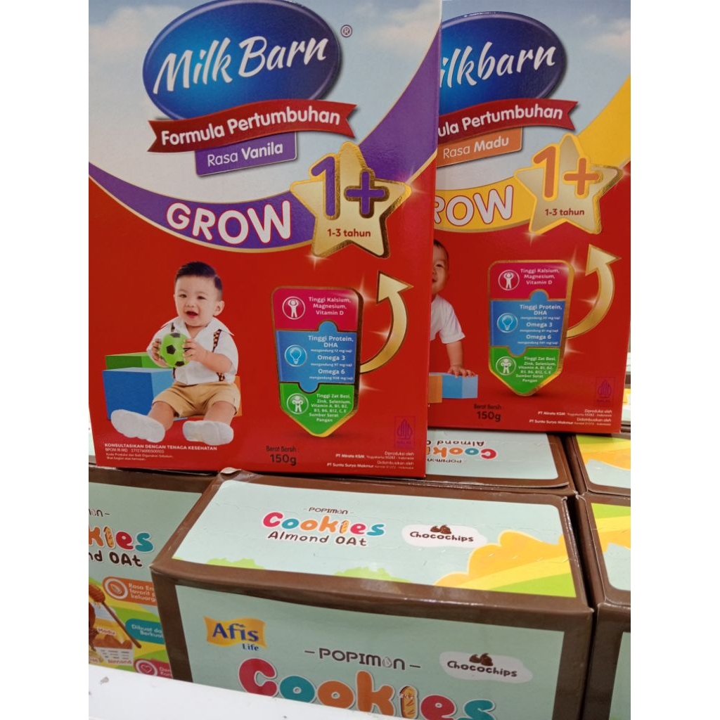 

susumilkbarn