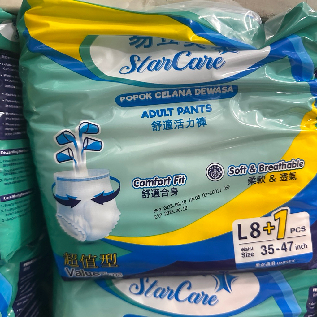 StarCare Star Care popok celana dewasa L8+1Pcs