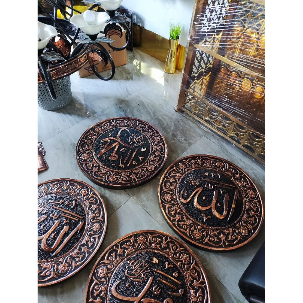 Kaligrafi Allah Muhammad – Tembaga Bulat Finishing Hitam Poles