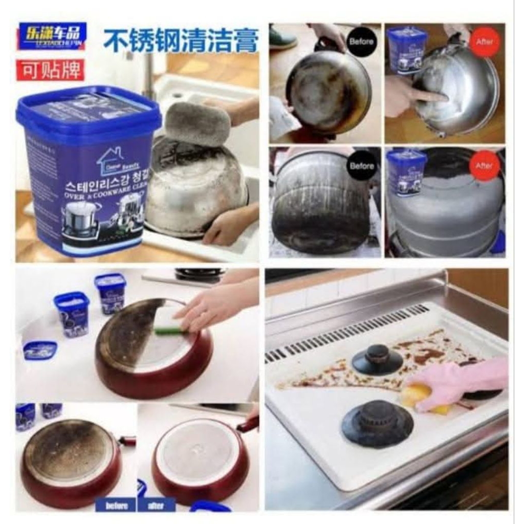 CREAM PANCI GOSONG/BERKERAK