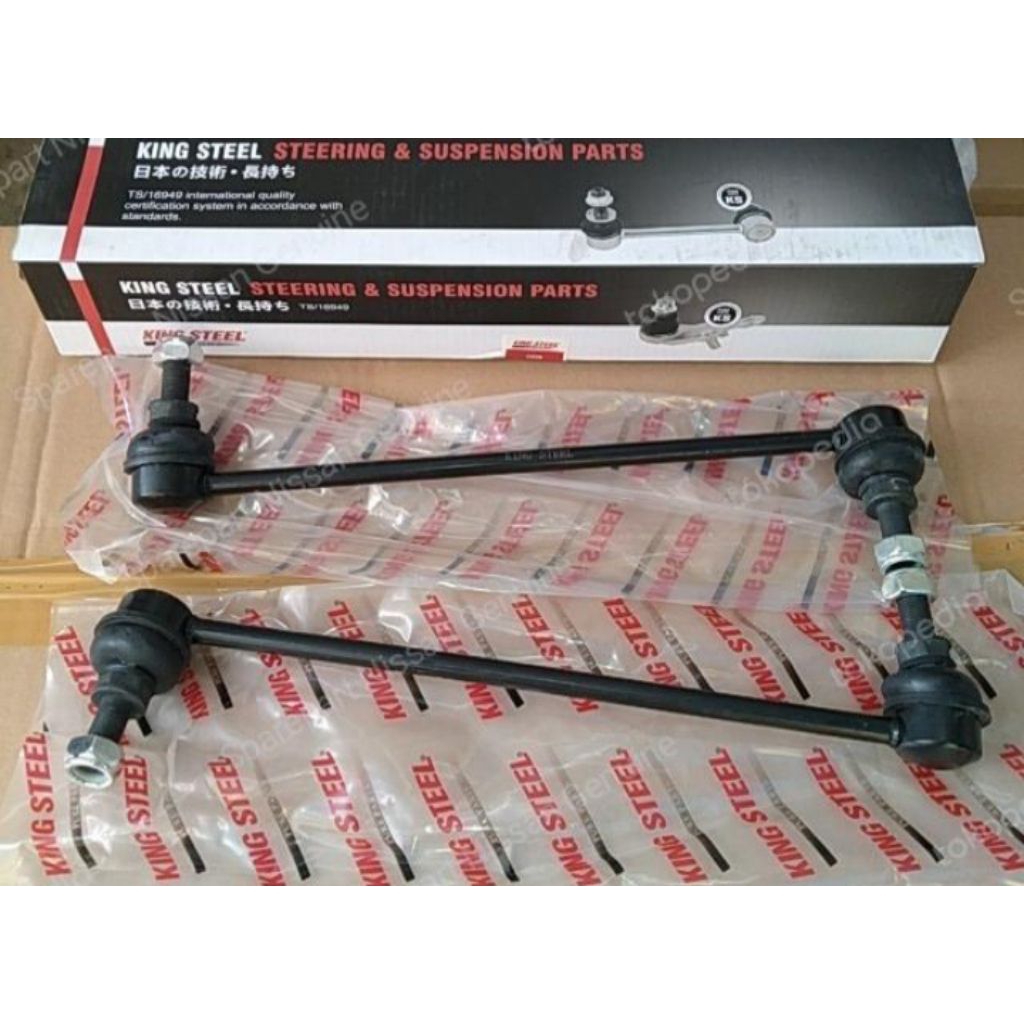 HM - Xtrail T31 T32 Teana J32 Elgrand E52 Link Stabil DEPAN 54618/68-JD00A