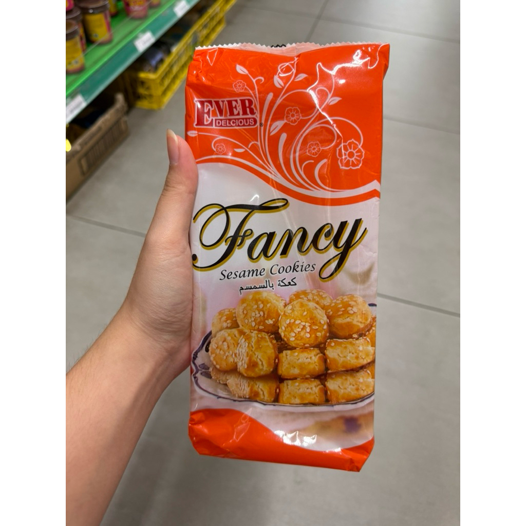 

fancy sesame cookies / peanut cookies / coconut cookies 130gr