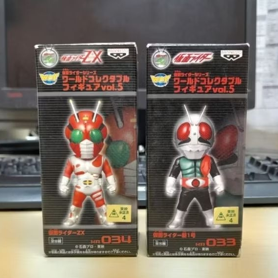 WCF Kamen Rider Ichigo (1go) & WCF Kamen Rider ZX