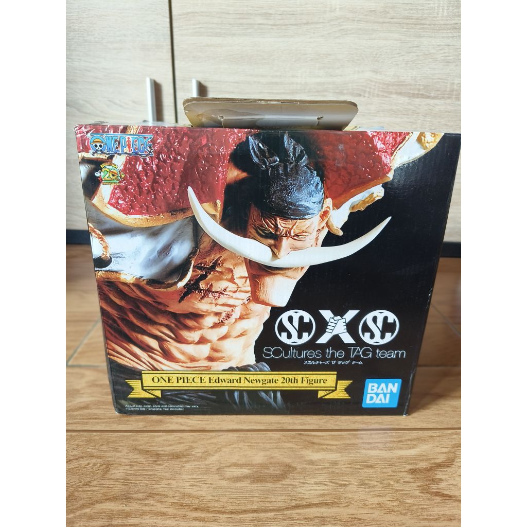 ICHIBAN KUJI SCXSC SHIROHIGE BIB ORIGINAL BANDAI