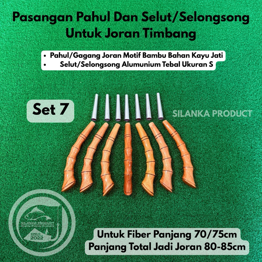 Sepasang Pahul dan Selut Untuk Joran Timbang / Pahul motif bambu /jerpon