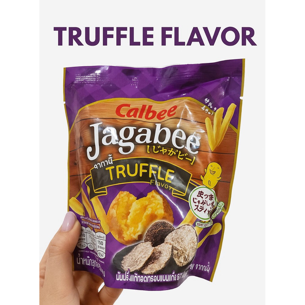 

Calbee Jagabee Potato Snack 69gr Original Thai
