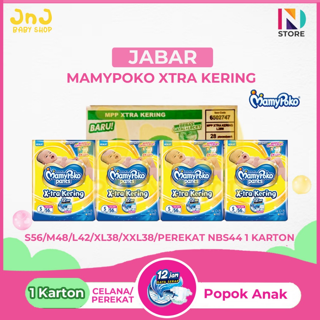 (PROMO KHUSUS) Mamypoko Xtra Kering S56/M48/L42/XL38/XXL34/Perekat NBS44 Paket 1 Karton