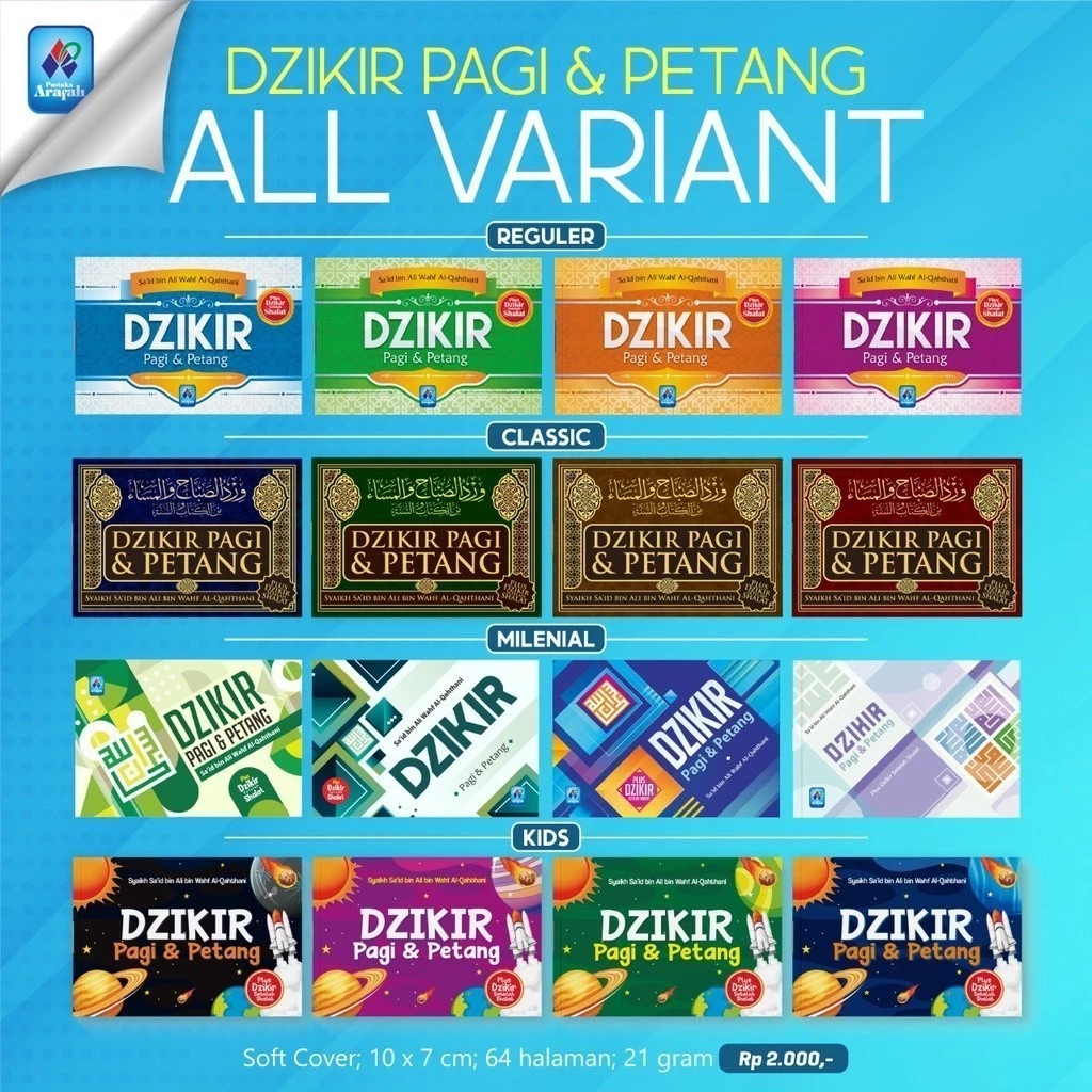 Foto ISI 50 PCS / 1 KG Hemat Buku Dzikir Pagi & Petang Zikir Pagi dan Sore Saku ORIGINAL - Pustaka Arafah