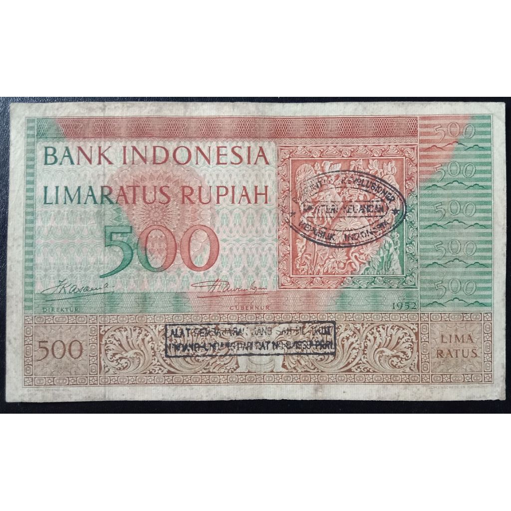 UANGKUNO 500 RUPIAH BUDAYA THN 1952