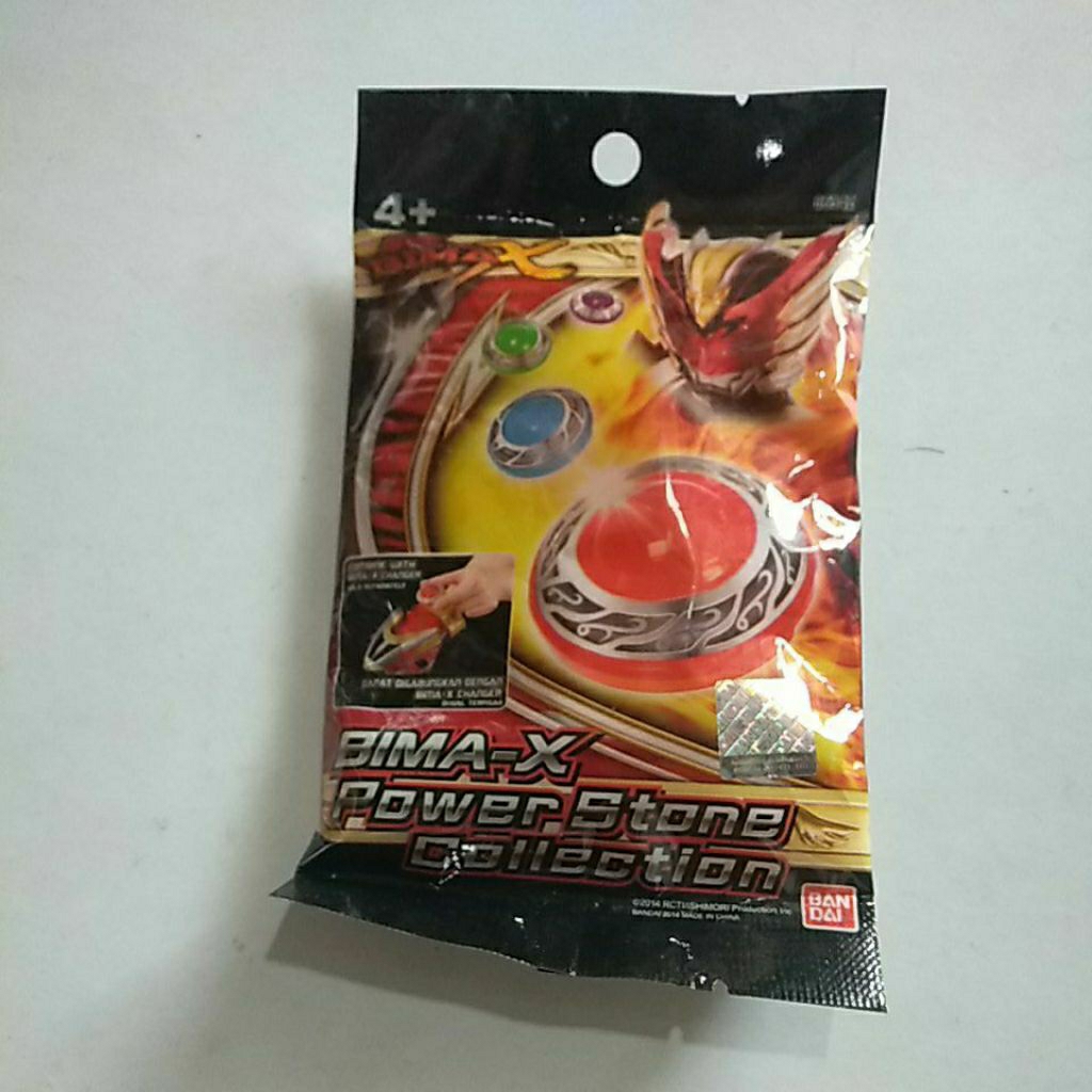 figur bima x power stone collection Bandai