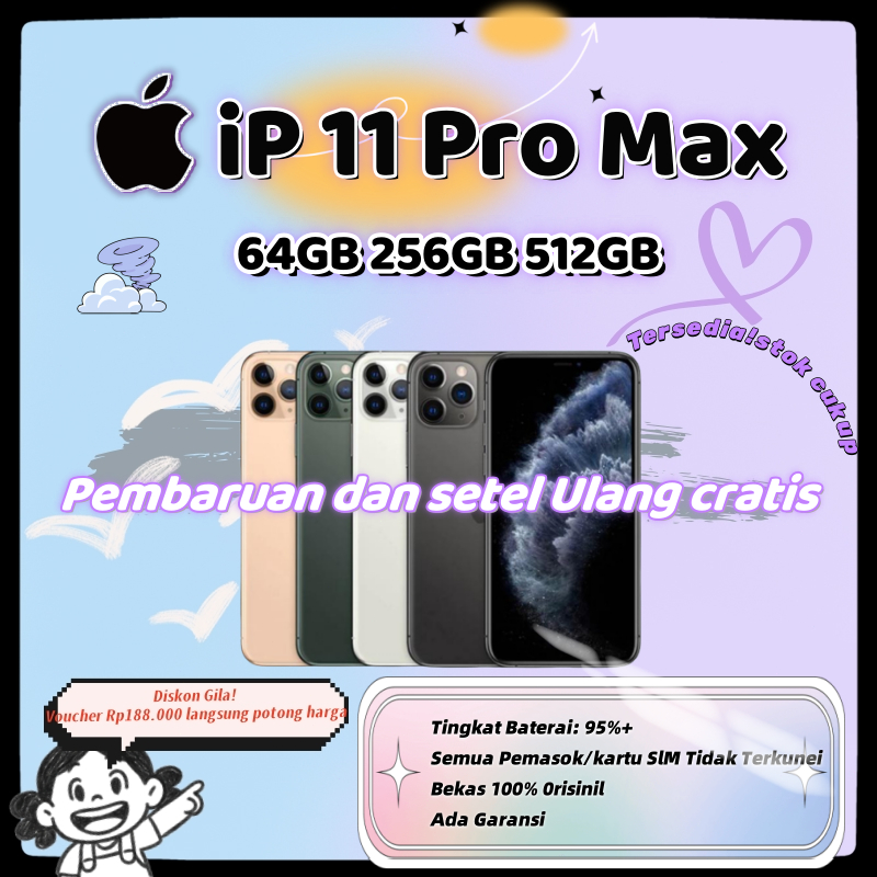 Apple iPhone 11  Pro Max Indonesia Ready Stock, iP 11  Pro Max 64/256/512GB, Second