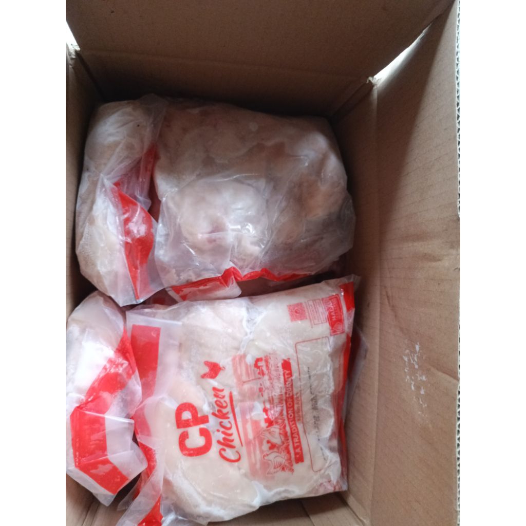 

CP Skinless Boneless Breast Premium