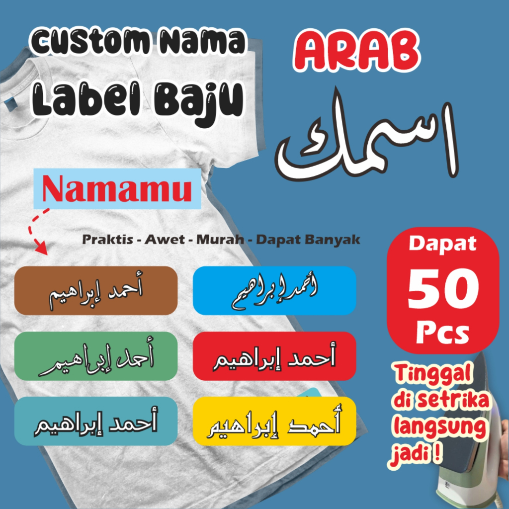 

Label Nama Baju Kain 50PCS Sablon Setrika Sehari Jadi Sticker DTF Stiker Printing Anti Luntur Custom