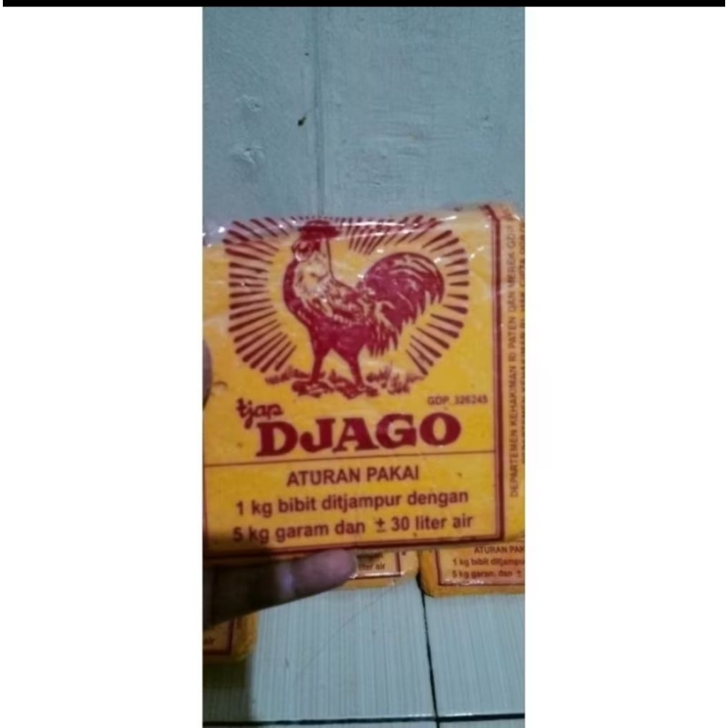 

GARAM BLENG KRUPUK GENDAR