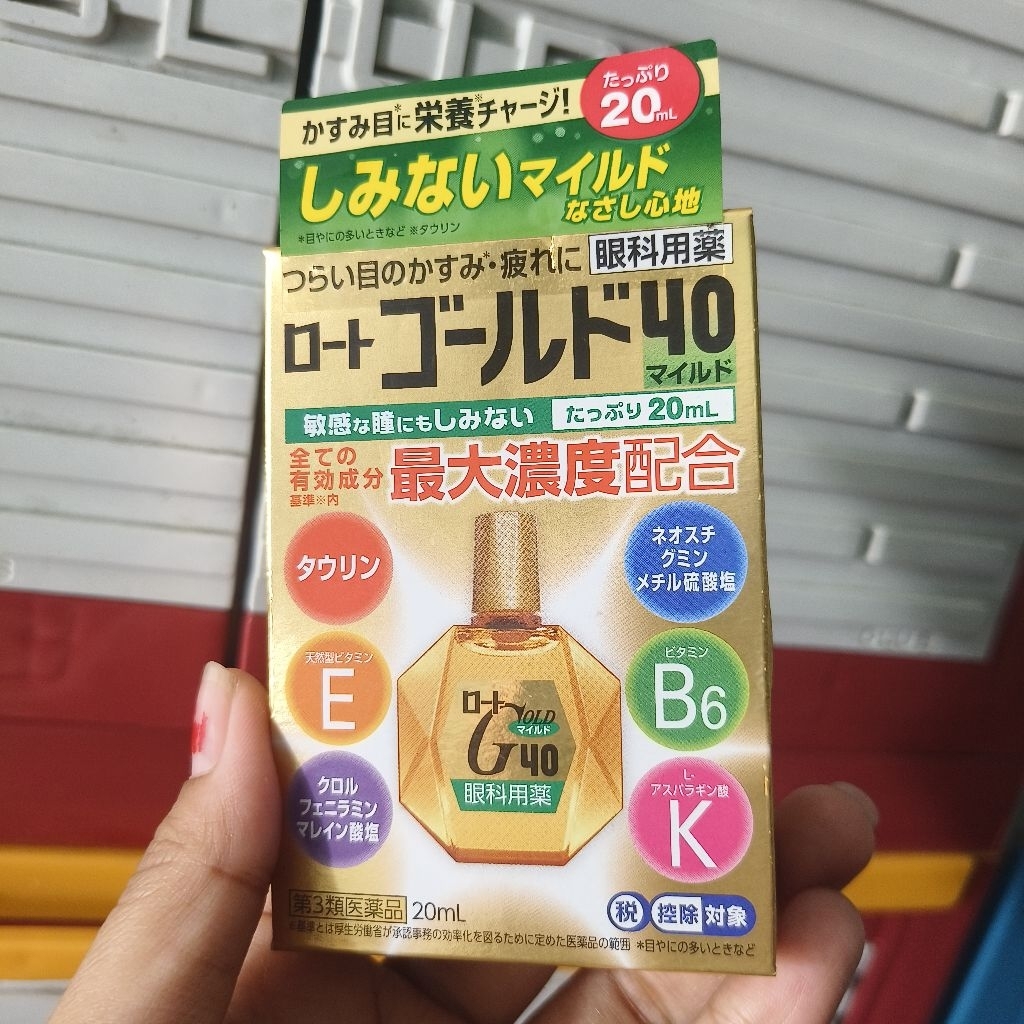 Cairan tetes mata jepang