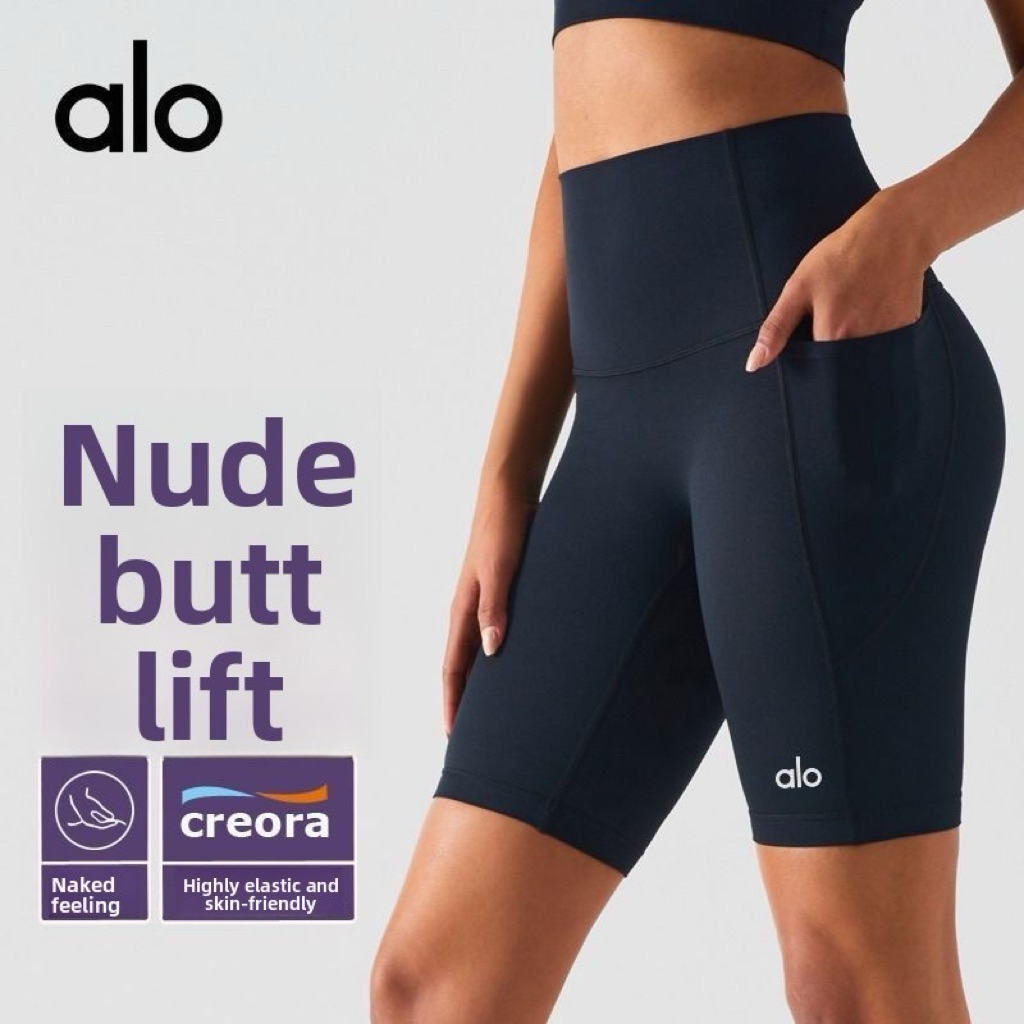 Celana / Legging Pendek Olahraga Wanita alo BASIC POCKET - 𝐌𝐄𝐃𝐈𝐔𝐌 𝐖𝐀𝐈𝐒𝐓