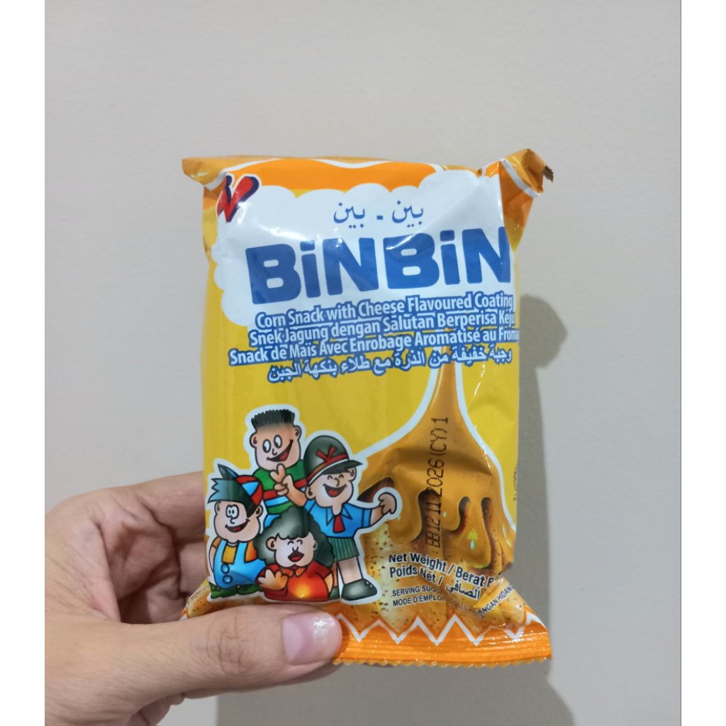 

BINBIN BLUEBERRY YOGURT/CHEESE 28gr (READY ECER, snack HALAL)