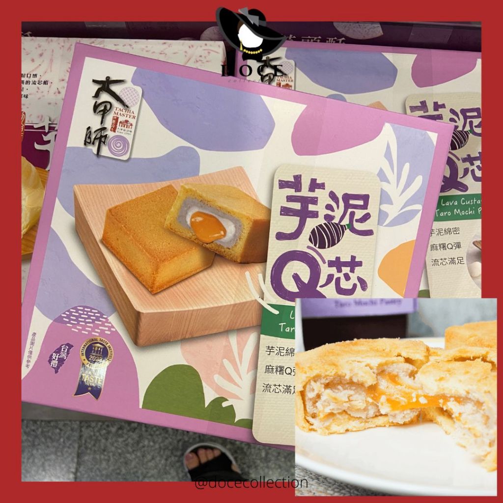 

Tachia Master Lava Custard Taro Mochi Pastry Cake Taiwan Snack isi 6pc