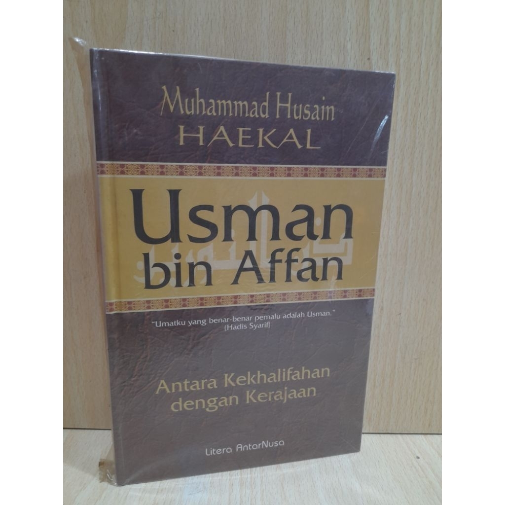 buku agama ( Islam ) Usman bin Affan. oleh : Muhammad Husain Haekal