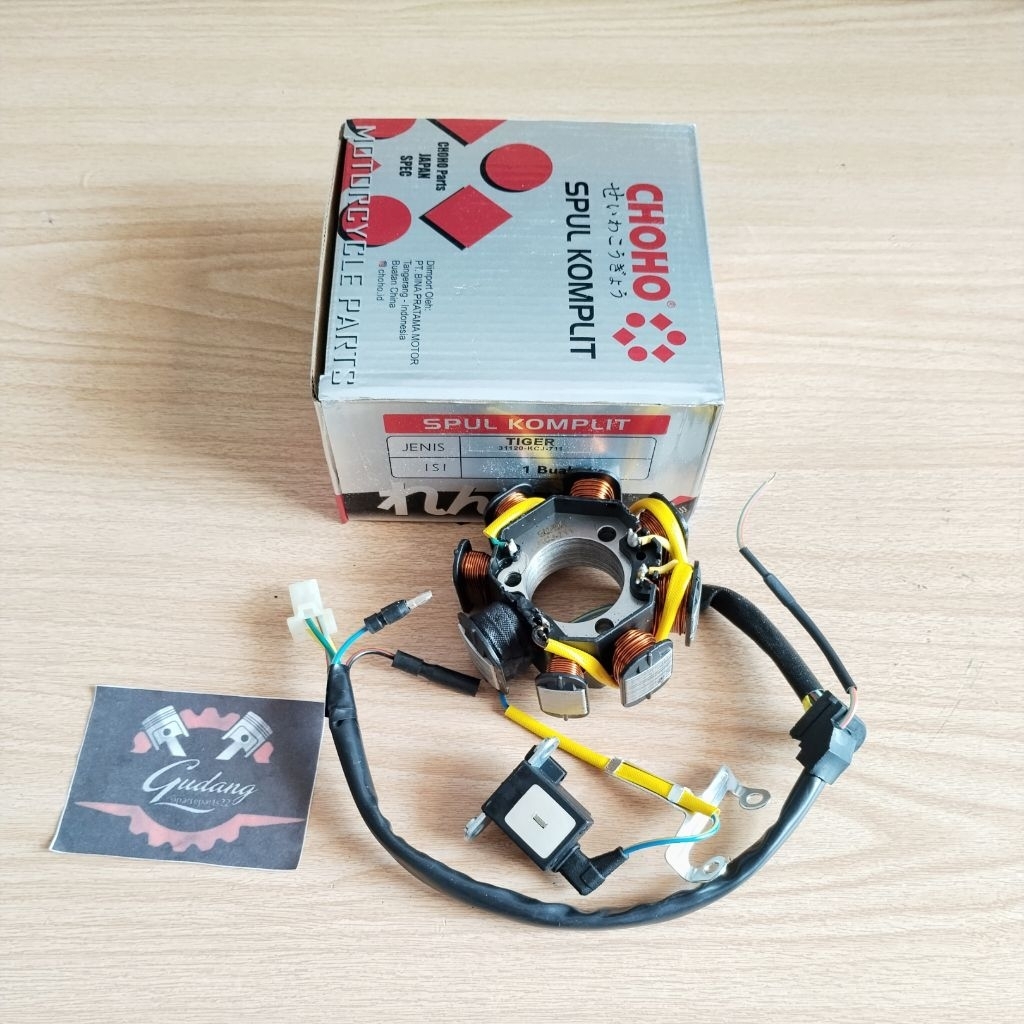 Spool spul plus pulser Tiger Lama KCJ-711Komplit original CHOHO