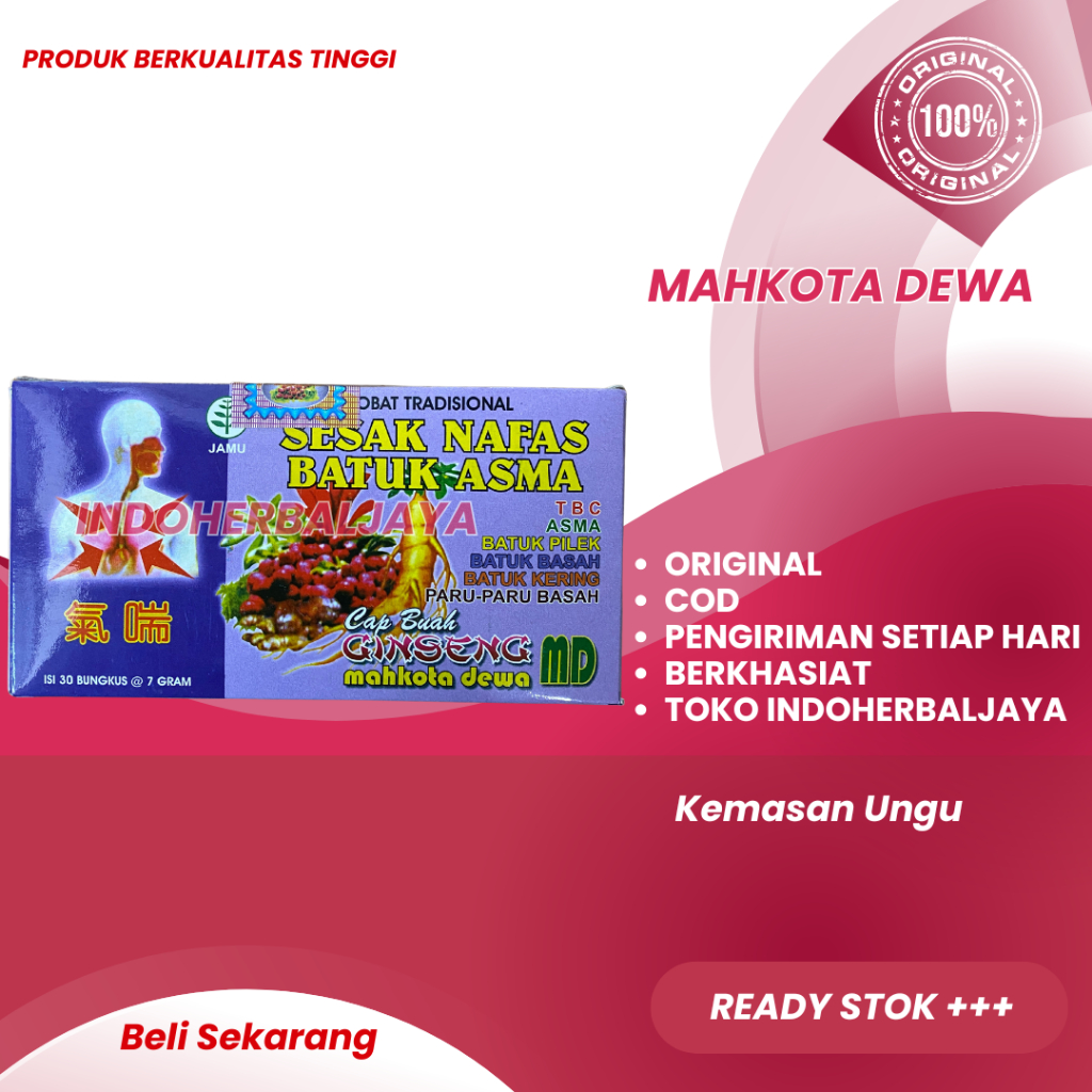 

Jamu Mahkota Dewa MD Ungu - Isi 30 Sachet 100% Asli