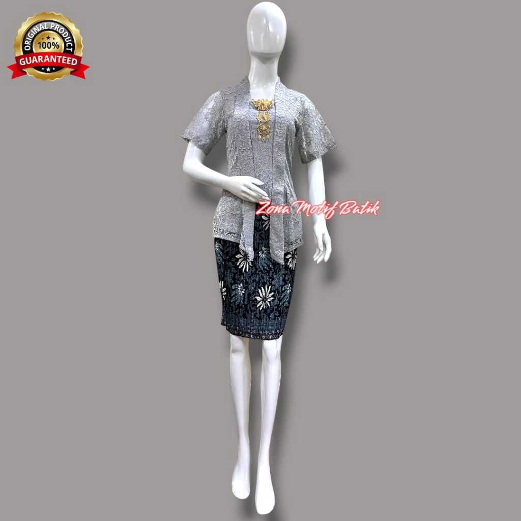 Kebaya Brukat Kutubaru Lengan Pendek Kebaya Modern | Kebaya pesta
