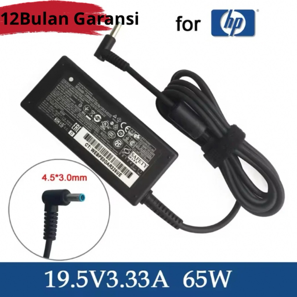 Adaptor Charger HP 14-b009AU 14-b146TU 14-b039TU 14-b059TU Blue PIN