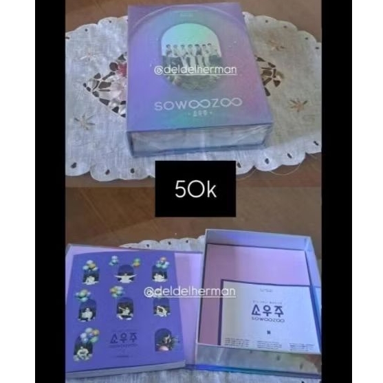 BTS Sowoozoo PB only