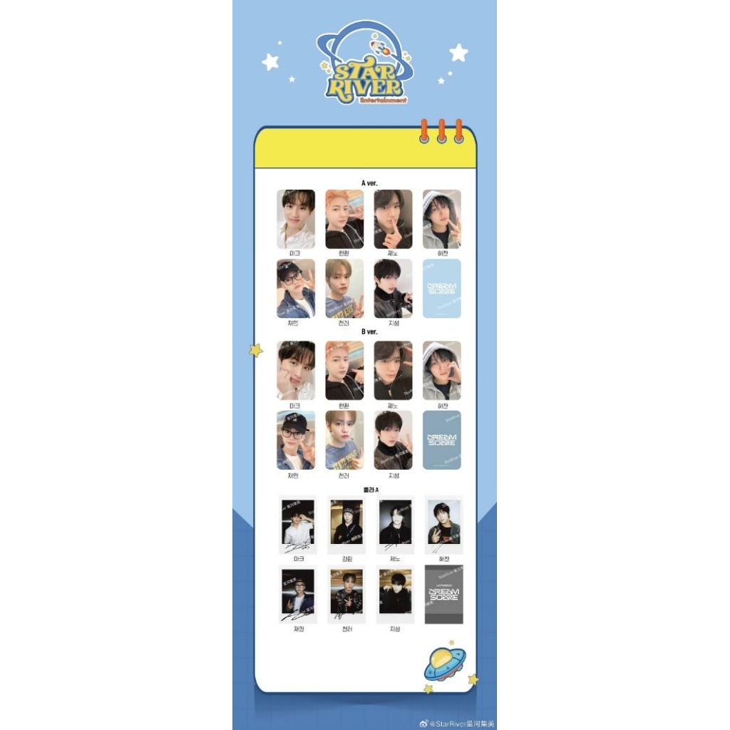 ‼️BACA DESKRIPSI‼️ DP Sharing Photocard NCT DREAM Starriver 3.0 Mark Renjun Jeno Haechan Jaemin Chen