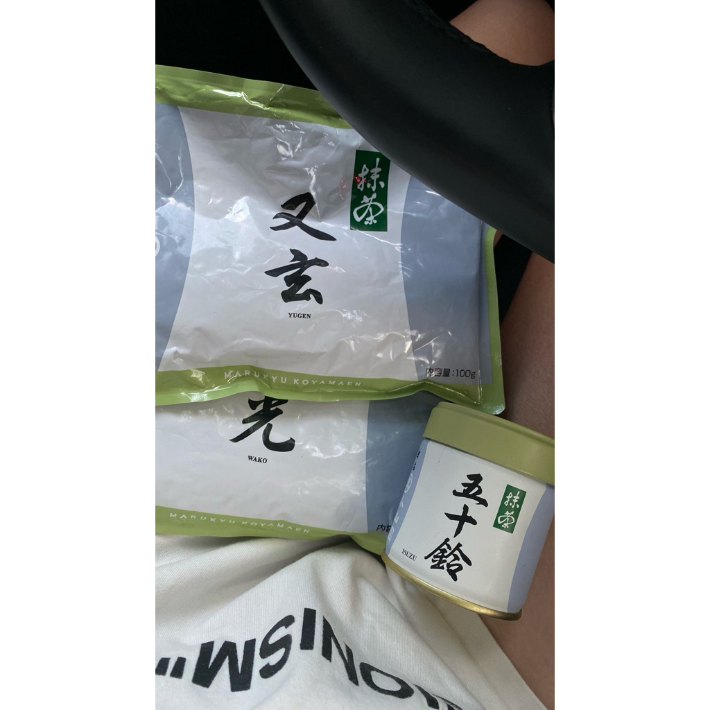 

Maryuku Koyamaen yugen 100g (JUAL RUGI!, READY STOCK, HAND CARRY JPN)