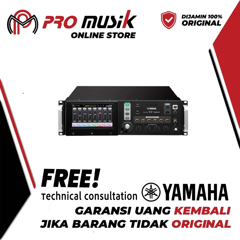 Yamaha TF RACK TF-Rack - Compact Rack Mount Digital Audio Mixer Original