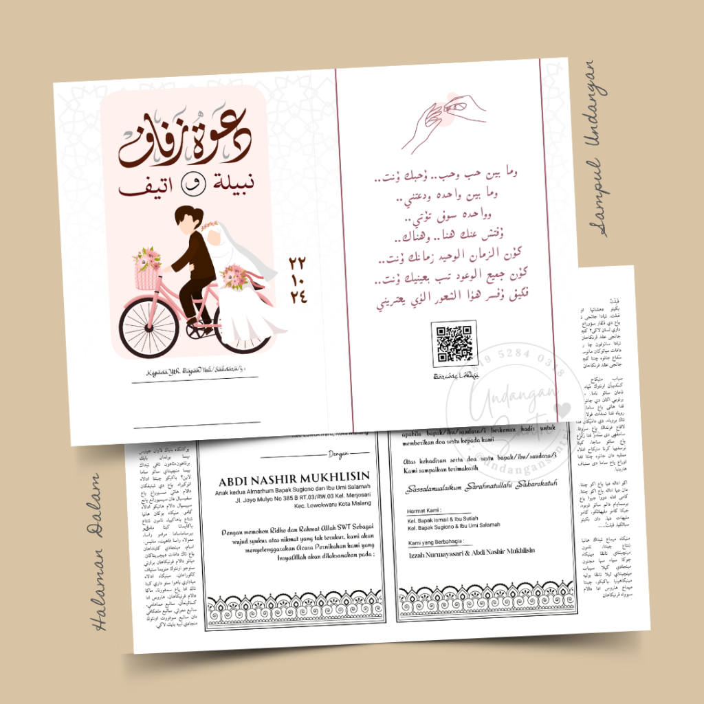 Undangan Pernikahan Santri, Undangan Kitab Kuning
