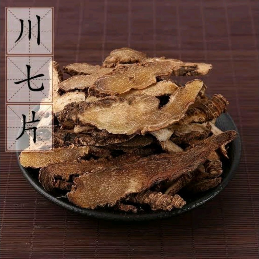 

100gr San Qi Pseudo Ginseng Boussingaultia Gracilis Miers Var