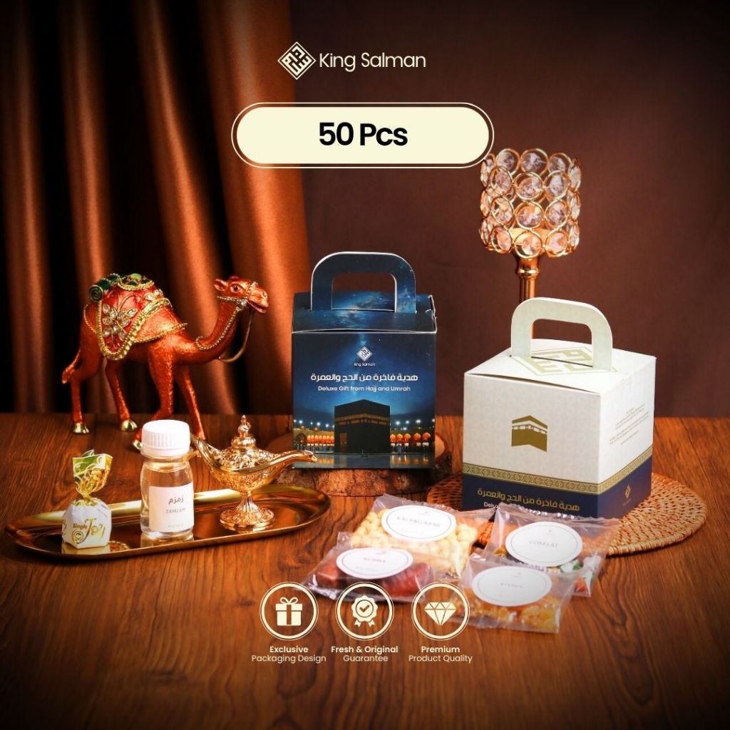 

King Salman - Oleh-Oleh Haji & Umroh SHAFA 50 Pcs - Gable Box
