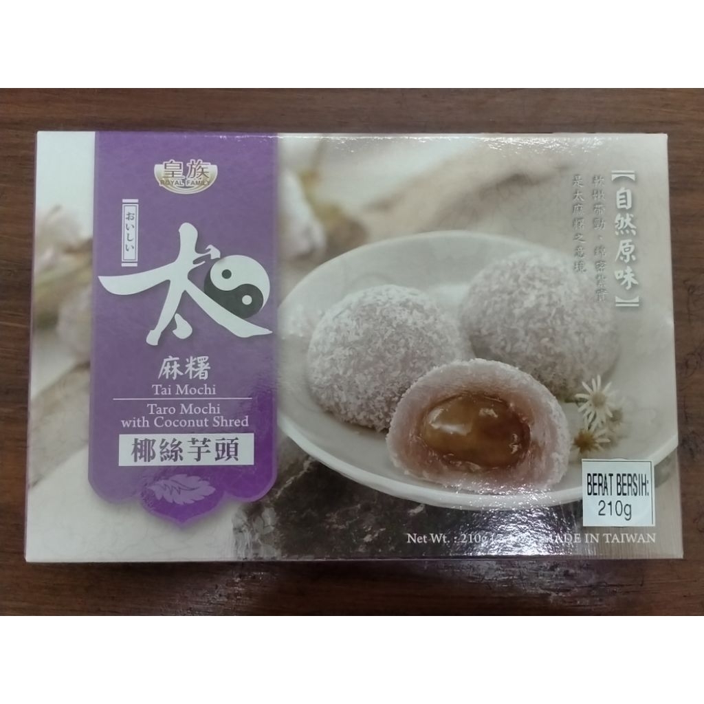 

Royal Family Tai Mochi / Taro Mochi with Coconut Shred