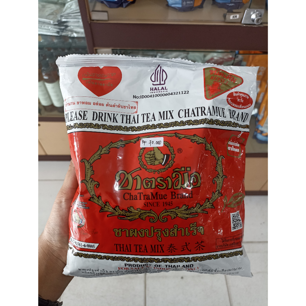 

TEH THAI TEA MIX CHATRAMUE BRAND PREMIUM/THAI TEA