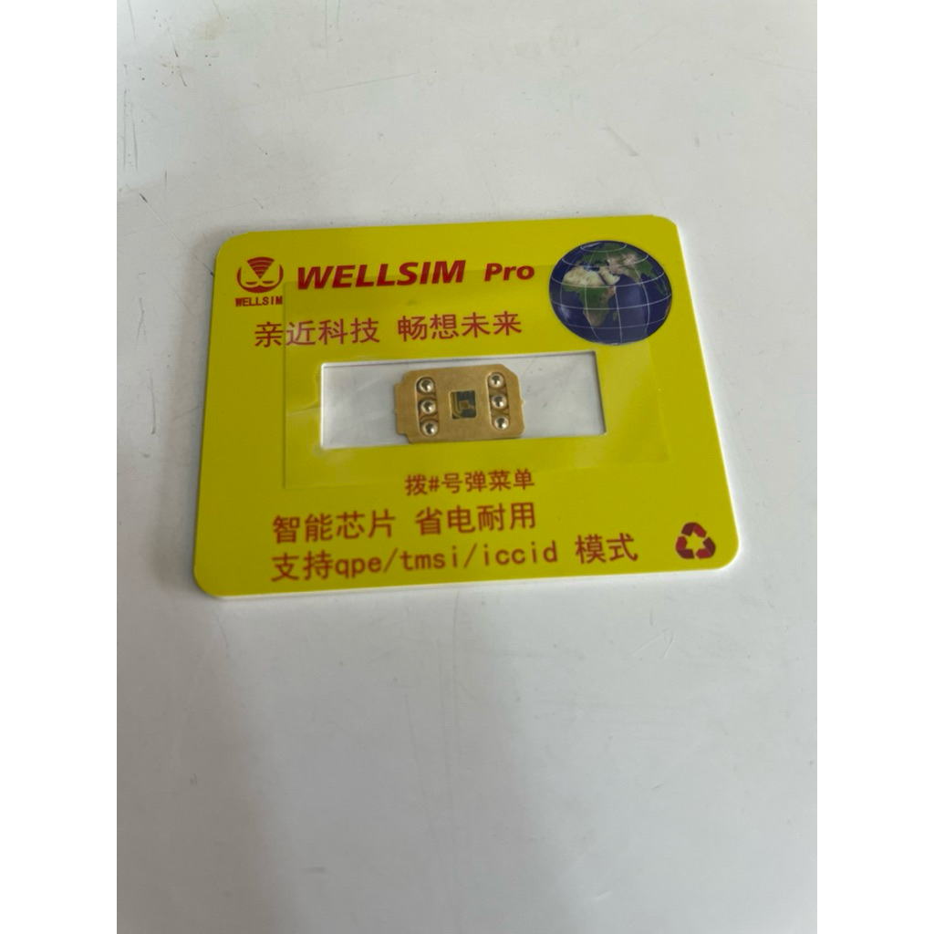 sim sticker RSIM iPhone